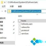 windows10系统下魔兽世界无法更新如何处理。