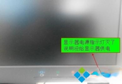 台式机显示器突然黑屏的原因和解决方法(1)