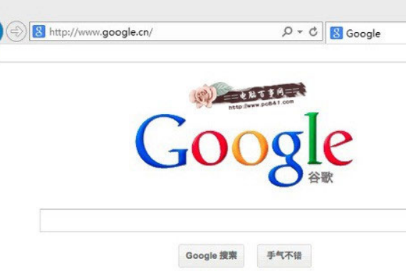 Google上不去怎么办。