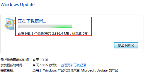 win7停止服务还能用吗_win7停止服务升级教程(7)