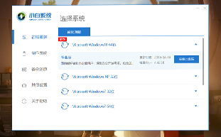 win7停止服务还能用吗_win7停止服务升级教程(8)