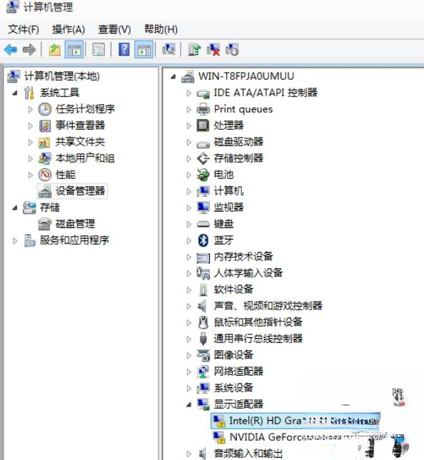 Win10系统更新显卡驱动的两种方法