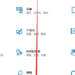 如何解决win10 1903玩游戏掉帧严重的问题。