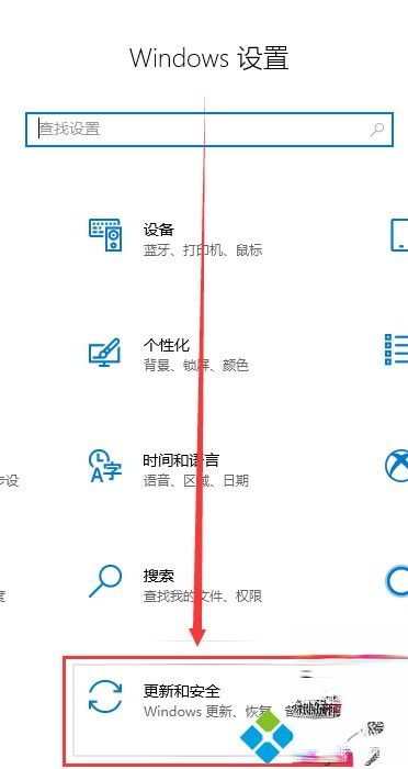 如何解决win10 1903玩游戏掉帧严重的问题