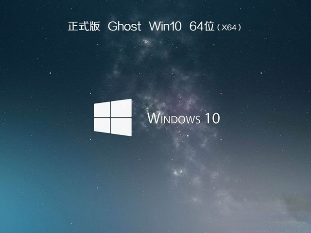 win10免费吗_win10有免费版本吗(4)