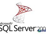 我来教你sqlserver2008简单使用教程 我来教你是一种快乐