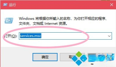 教你win10如何关闭自动更新_win10关闭自动更新系统的方法(6)