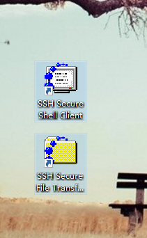 ssh secure shell client远程登录管理服务器操作步骤截图