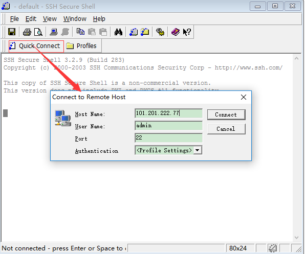 ssh secure shell client远程登录管理服务器操作步骤截图