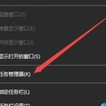 win10无法打开应用如何解决_win10所有应用都打不开的处理办法。