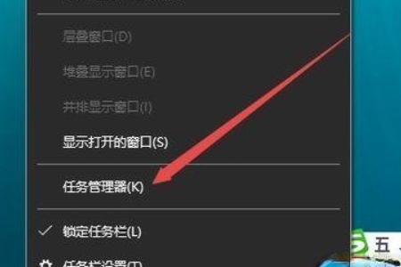 win10无法打开应用如何解决_win10所有应用都打不开的处理办法