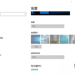 不激活windows10会怎样|window10不激活会怎样。