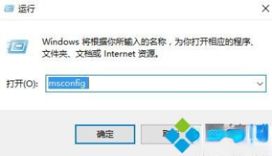 win10系统鼠标无限转圈圈是怎么回事。