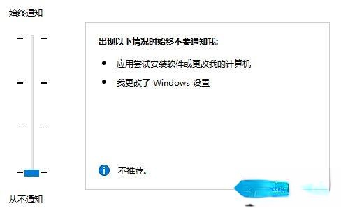 win10系统鼠标无限转圈圈是怎么回事(3)