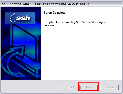 ssh secure shell client的安装具体步骤截图