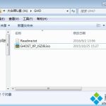 怎么用u盘重装系统xp|xp怎么用u盘重装系统。