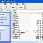 怎么在xp下安装win7双系统|xp系统装win7双系统教程。