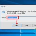 Win10正式版激活工具推荐和详细激活步骤。