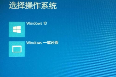 win10启动不了怎么修复?win10无法启动的修复教程