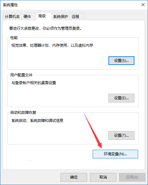 win10系统C盘空间满了怎么清理？win10清理c盘空间容量教程(9)