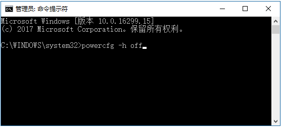 win10系统C盘空间满了怎么清理？win10清理c盘空间容量教程(16)