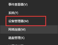 win10右键新建卡顿怎么解决。