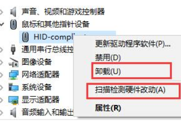 win10右键新建卡顿怎么解决？(1)