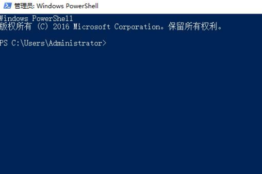 win10右键个性化打不开怎么办？win10右键个性化无法打开的解决方法(1)