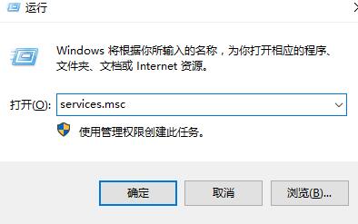 win10右键个性化打不开怎么办？win10右键个性化无法打开的解决方法(2)