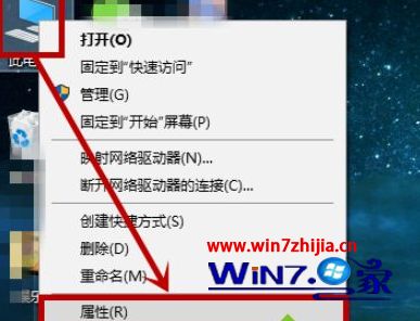 win10更新提示某些设置由你的组织管理怎么取消