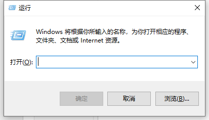 win10账户名称无法更改怎么办？win10账户名称改不了的解决教程