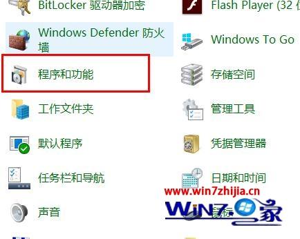 win10驱动精灵检测不到独立显卡怎么办(1)