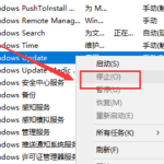 win10更新一直卡在0%怎么办。