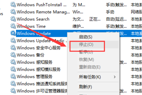 win10更新一直卡在0%怎么办？win10更新卡在0%的解决方法