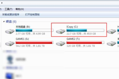 win102345文件强制篡改且无法彻底删除怎么办。