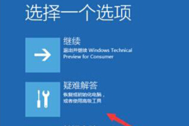 win10系统0xc0000428蓝屏怎么办。