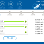 win10更新中途关机无法打开电脑怎么办。