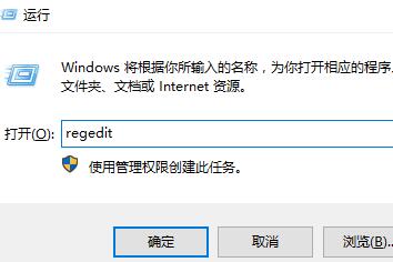 win10鼠标右键一直转圈怎么办。