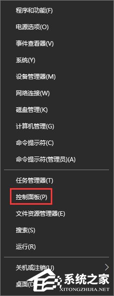 steam平台无法更新怎么办?win10系统steam平台更新不了的解决教程