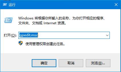 Win10机械研盘开机卡慢怎么办。