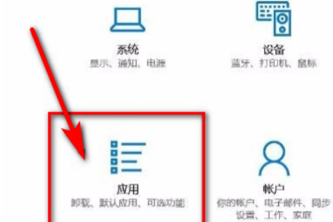 win10任务栏闪烁刷新怎么办？win10任务栏闪烁刷新的解决教程(2)