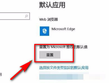 win10任务栏闪烁刷新怎么办？win10任务栏闪烁刷新的解决教程(4)