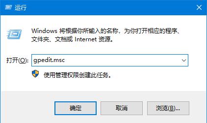 win10自动更新老是自动弹出怎么办？Win10关闭自动更新的方法(6)