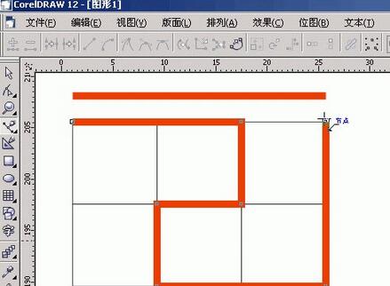 使用CorelDraw设计中国古典云纹图案的具体方法截图