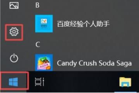 win10电脑上不了网怎么办。