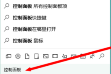 win10升级更新失败怎么办。