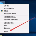 win10分辨率改不了怎么办。