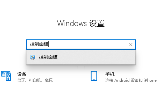 win10系统默认颜色设置更改后如何恢复？win10恢复系统默认颜色设置教程(1)