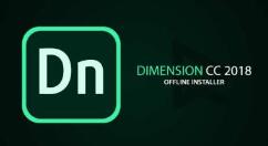 分享Adobe Dimension CC 2018安装的具体方法