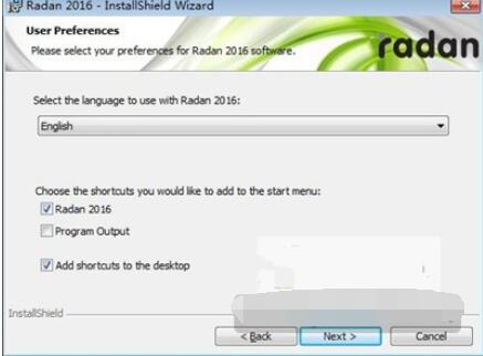Radan 2018安装注册的具体步骤截图